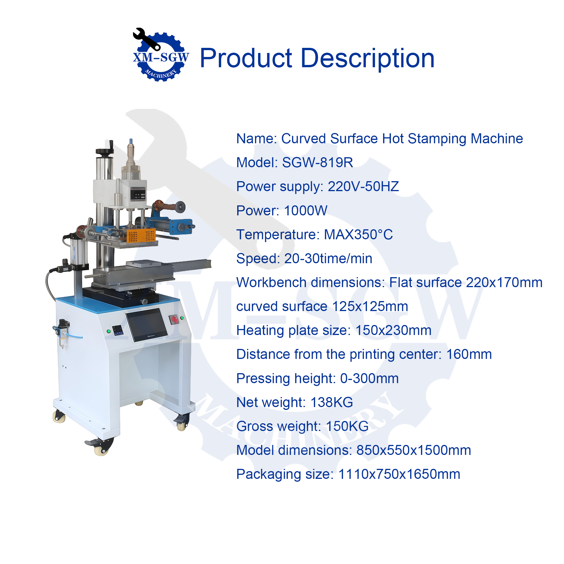 Hot-selling Single Color Automatic Hot Stamping Machine for Plastic Cup ...