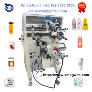 400双伺服 独立站版