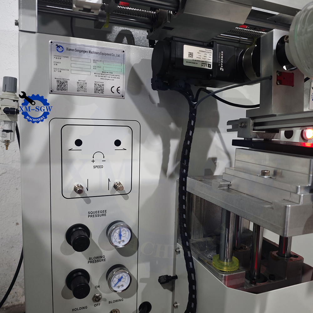 Rotary servo of the screen printing machine