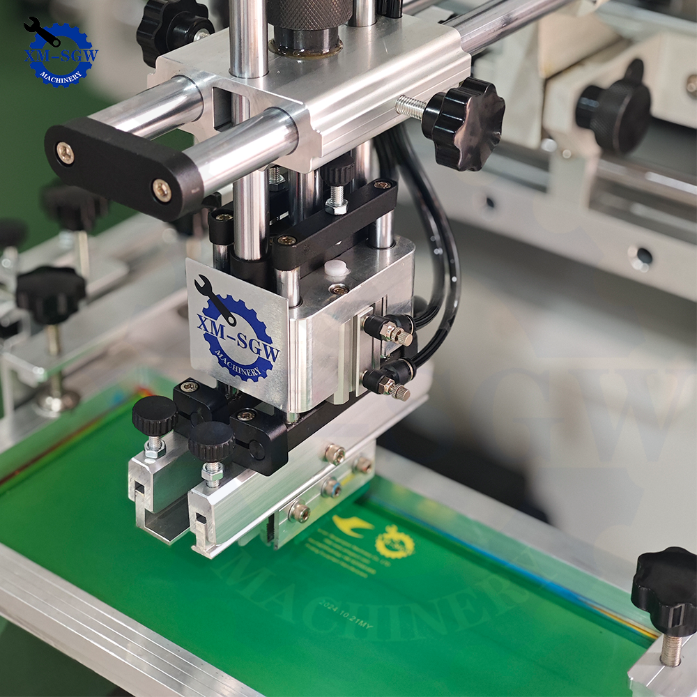 Details of the screen plate for the screen printing machine