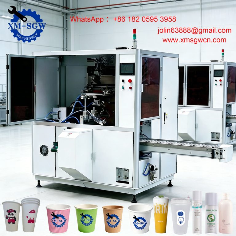 全自动多色丝印机号码独立站