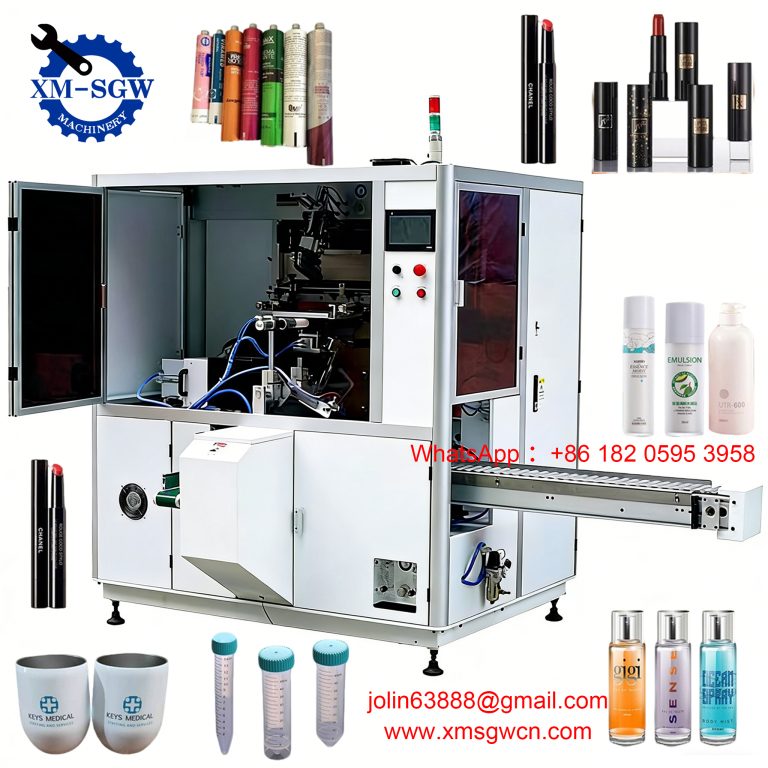 全自动多色丝印机号码独立站2