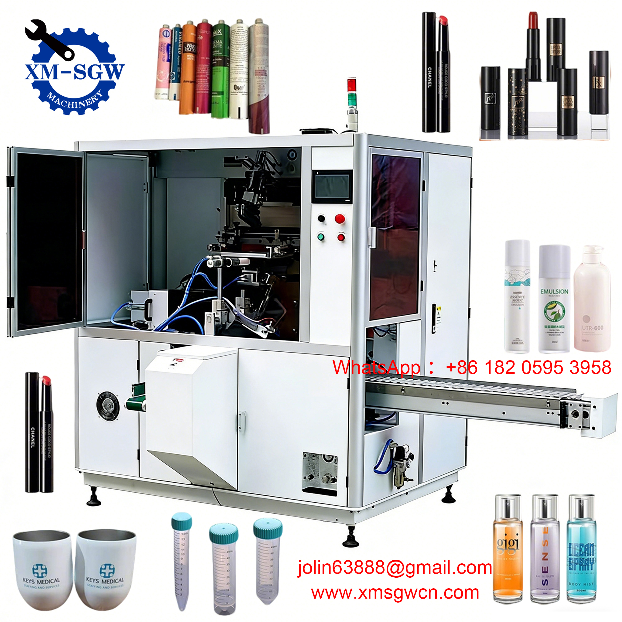 全自动多色丝印机号码独立站2