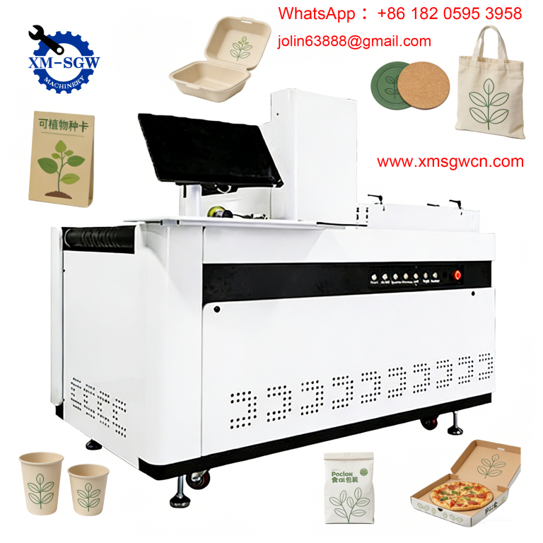 喷墨打印机独立站2