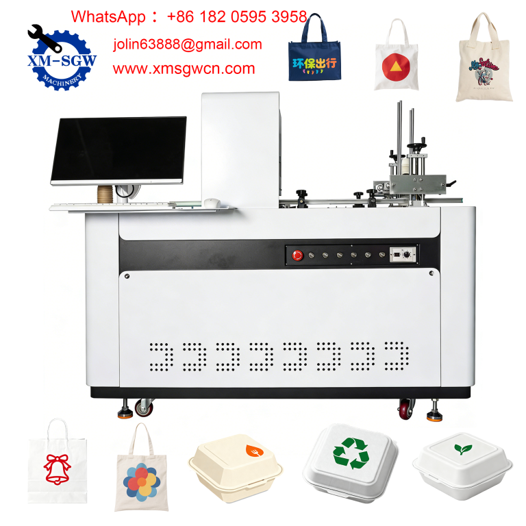 喷墨打印机独立站版