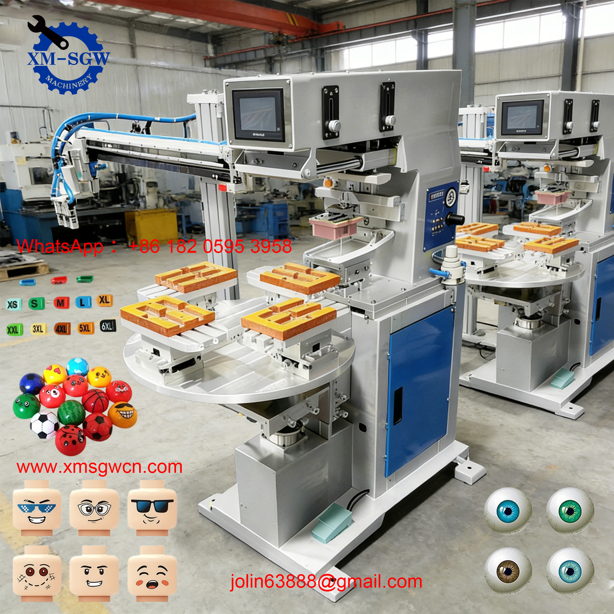 四工位圆盘移印机独立站版