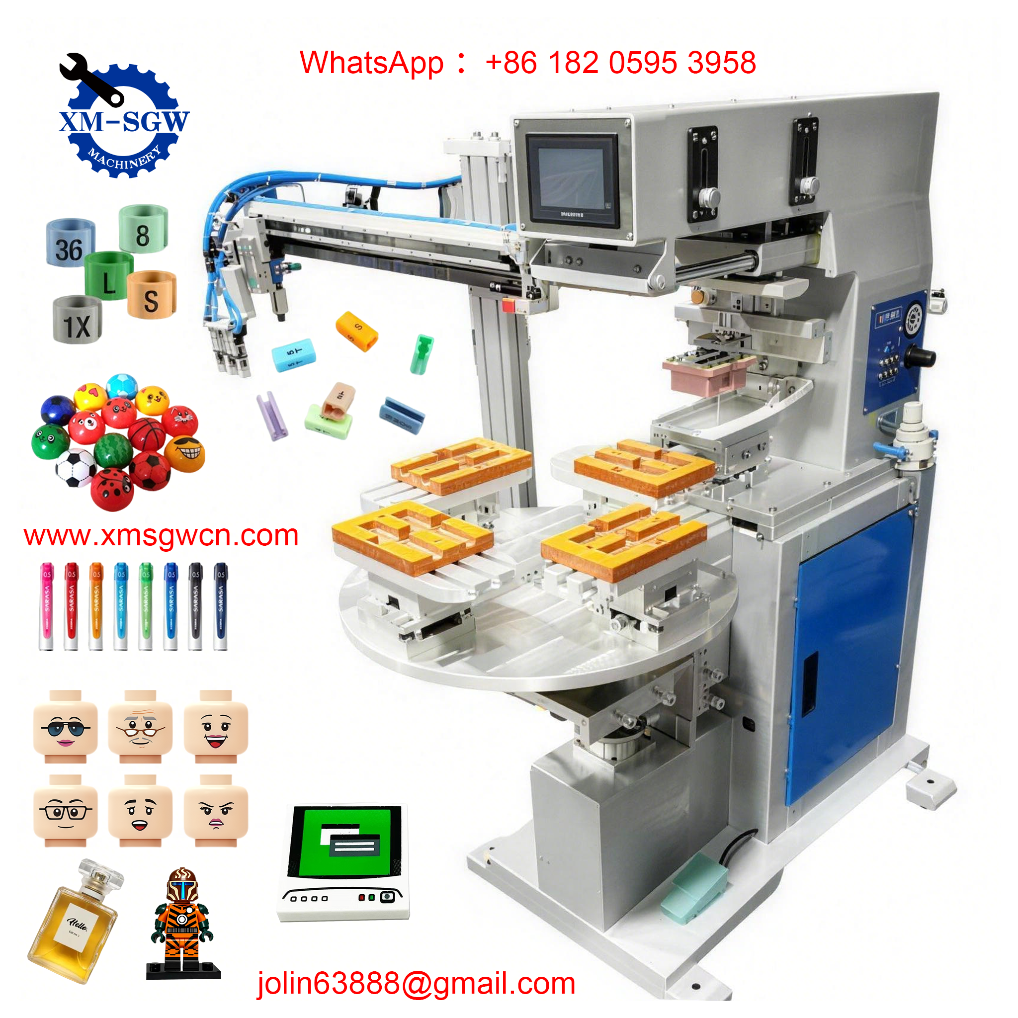 四工位圆盘移印机独立站版2