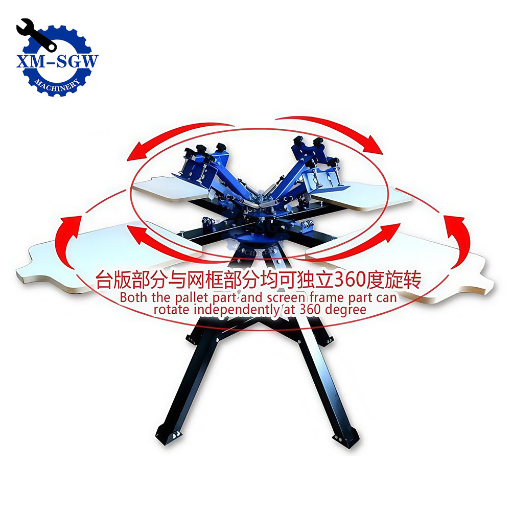 SPE-M442L 详细图1